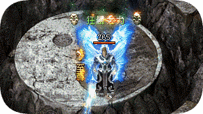 <strong> 别再说青春结束了，那个只有蜡烛和火把的夜晚刚亮起来</strong>