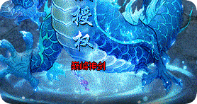 <strong>新服开荒不用愁 一天追平第一梯队实战心得</strong>