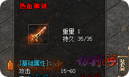 刚进新版本有点懵？老玩家手把手教你三职业开局怎么玩