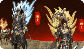 <strong>别纠结了！最新传奇私服前期冲级，选对职业等于少肝两小时</strong>