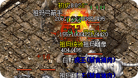 <strong>从萌新到老鸟，三只boss见证了我的传奇成长路</strong>