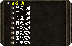 <strong>告别枯燥挖矿！高爆版本里这些赚钱路子更香</strong>