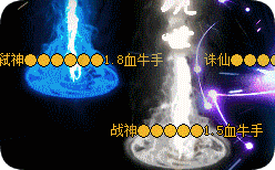<strong>长久激情沉默服今日上新，高爆率满屏光柱小怪爆终极</strong>