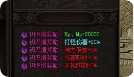 <strong>切割伤害怎么算？教你几招克制防御强敌的技巧</strong>
