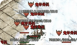 <strong>攻沙逆风局，用策略翻盘全解析</strong>
