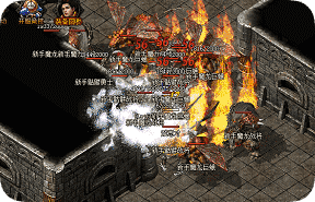 <strong>技能秒升不是梦：高爆率版本效率指南</strong>