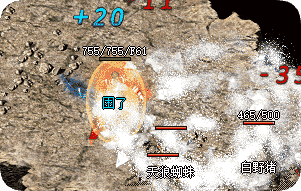 <strong>单职业版本怎么玩才赚？这份心法讲透了</strong>