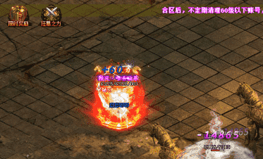 <strong>道士学别人打输出？下场可能很真实</strong>