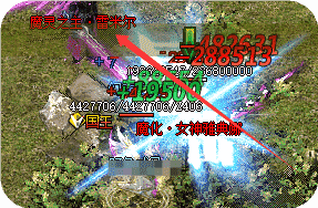 <strong>老玩家私藏的版本密码：支线不做，装备全废？</strong>
