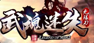 刀刀闪电!迷失新服白嫖赞助攻略,爆率太高也得会挑图