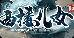 骷髅佣兵配武魂,这套超变组合拳让你横着走