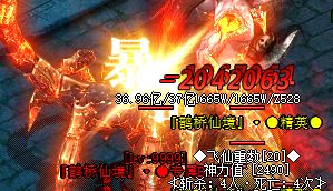 鹊桥仙境专属boss怎么打？单职业老玩家分享三步拆解