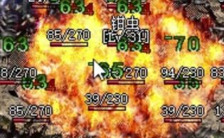 复古传奇道士VS法师：谁才是散人玩家的真正答案